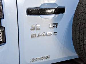 20242.0T ЫC˰  (ji)^