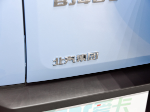 20242.0T ЫC˰  (ji)^