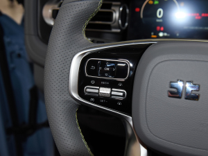 20242.0T ЫC˰  п؅^(q)