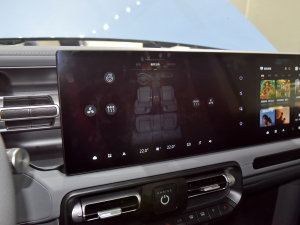 20242.0T ЫC˰  п؅^