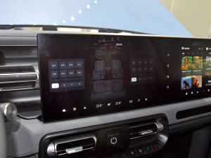 20242.0T ЫC˰  п؅^