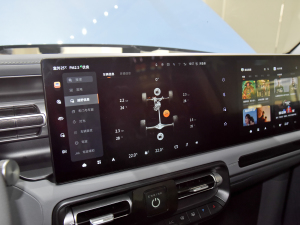 20242.0T ЫC˰  п؅^