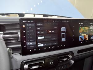 20242.0T ЫC˰  п؅^