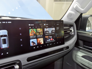 20242.0T ЫC˰  п؅^