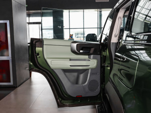 20242.0D hӢ۰ Խ п؅^(q)