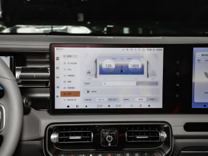 20242.0D hӢ۰ Խ п؅^