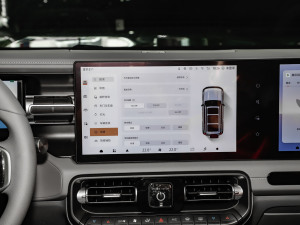 20242.0D hӢ۰ Խ п؅^