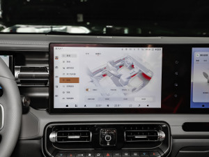 20242.0D hӢ۰ Խ п؅^