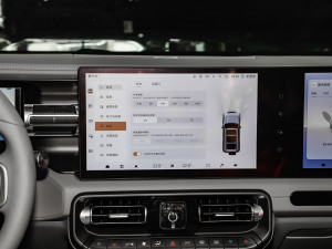 20242.0D hӢ۰ Խ п؅^