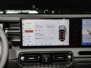 20242.0D hӢ۰ Խ п؅^