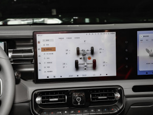 20242.0D hӢ۰ Խ п؅^