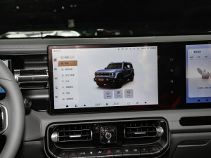 20242.0D hӢ۰ Խ п؅^