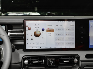 20242.0D hӢ۰ Խ п؅^