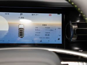 20242.0D hӢ۰ Խ п؅^