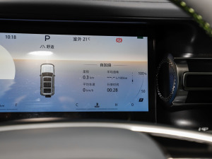 20242.0D hӢ۰ Խ п؅^