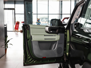 20242.0D hӢ۰ Խ п؅^