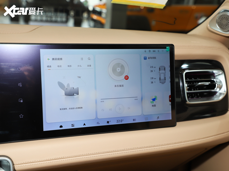 2024BJ60 1.5T ħMA 7