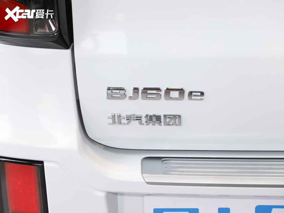 2024BJ60 1.5T ħMA 7