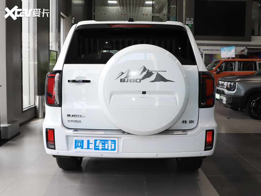 2024BJ60 1.5T ħMA 7