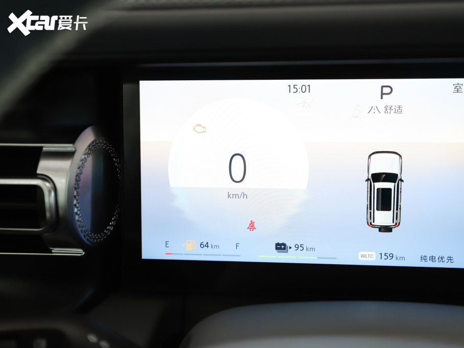 2025BJ40Դ ħ(q)M(jn)A