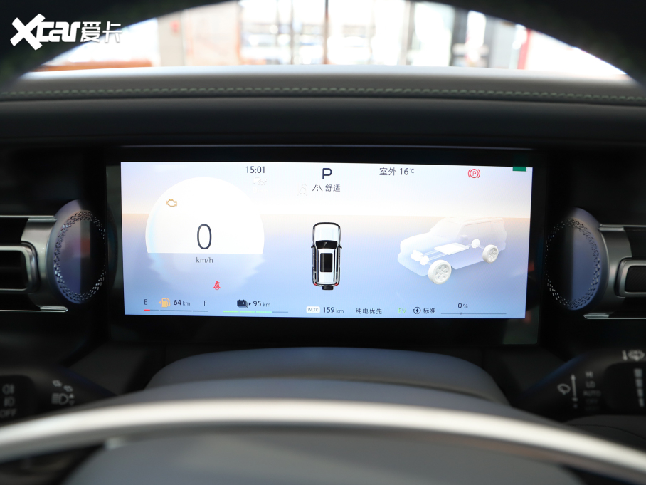 2025BJ40Դ ħ(q)M(jn)A