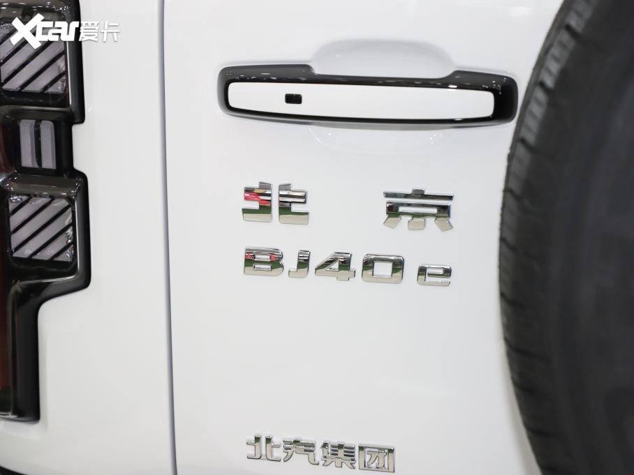 2025BJ40Դ ħ(q)M(jn)A