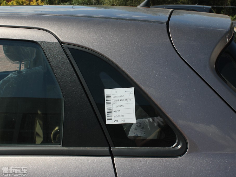 2012EϵЃɎ 1.5L քӘа