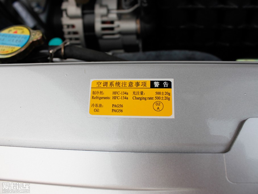 2012EϵЃɎ 1.3L քӘа