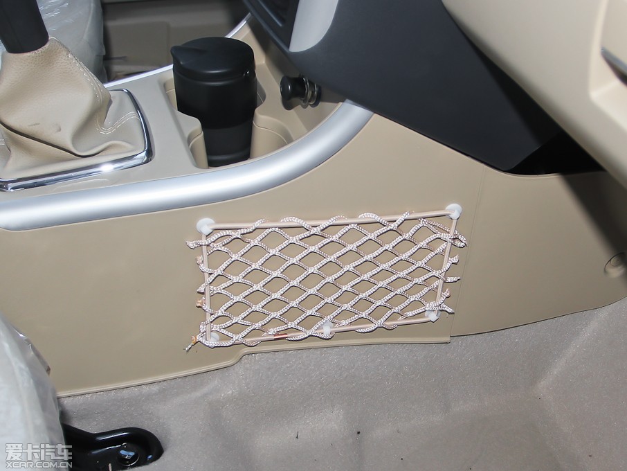 2012EϵЃɎ 1.3L քӘ