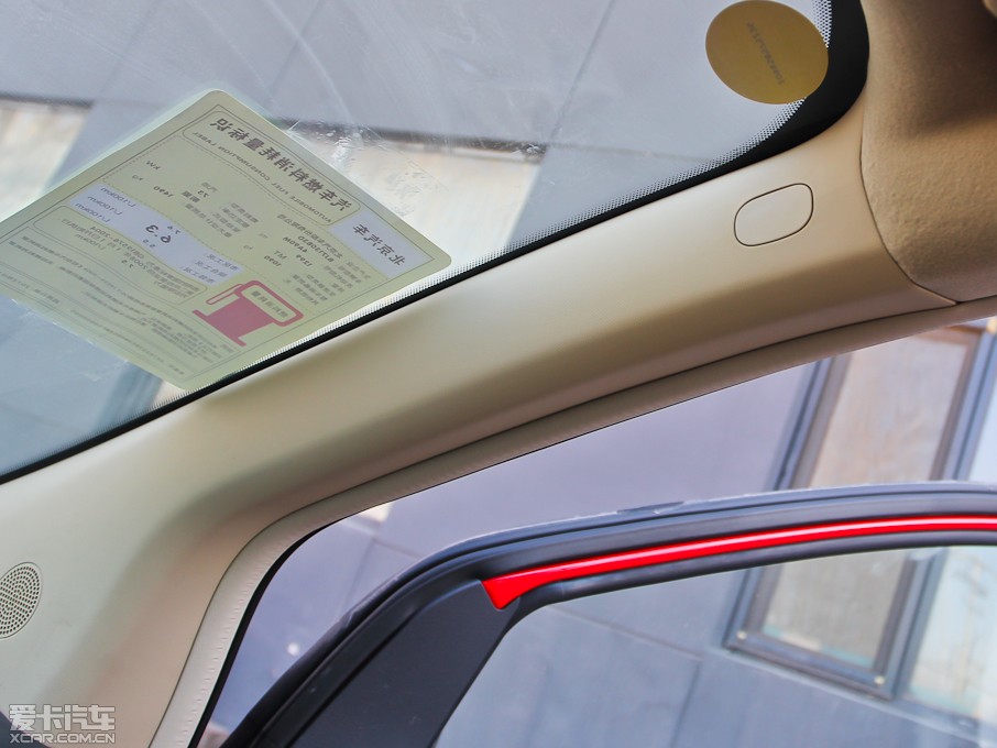 2012EϵЃɎ 1.3L քӘ