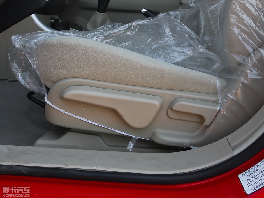 2012EϵЃɎ 1.3L ք(dng)