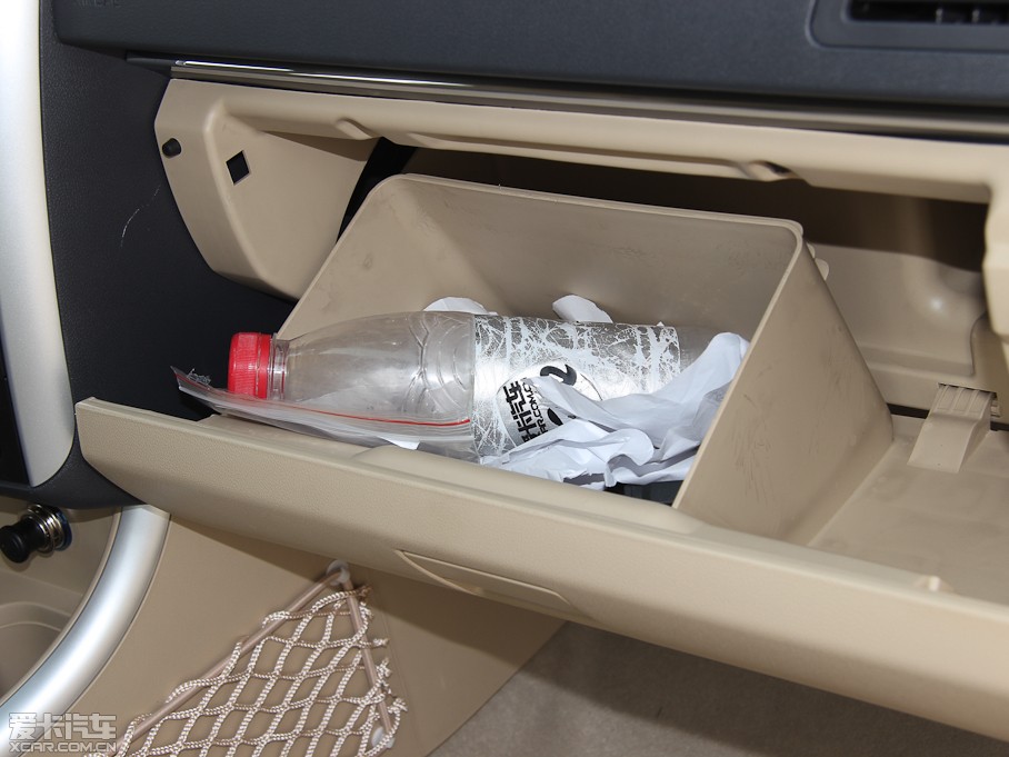 2013Eϵ 1.5L Ԅ(dng)