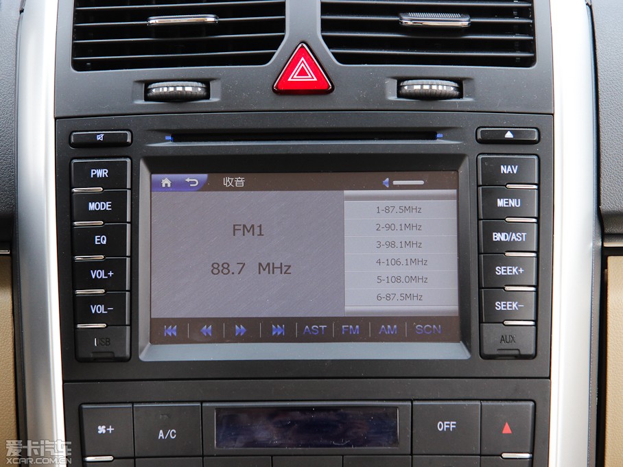 2013Eϵ 1.5L Ԅ(dng)