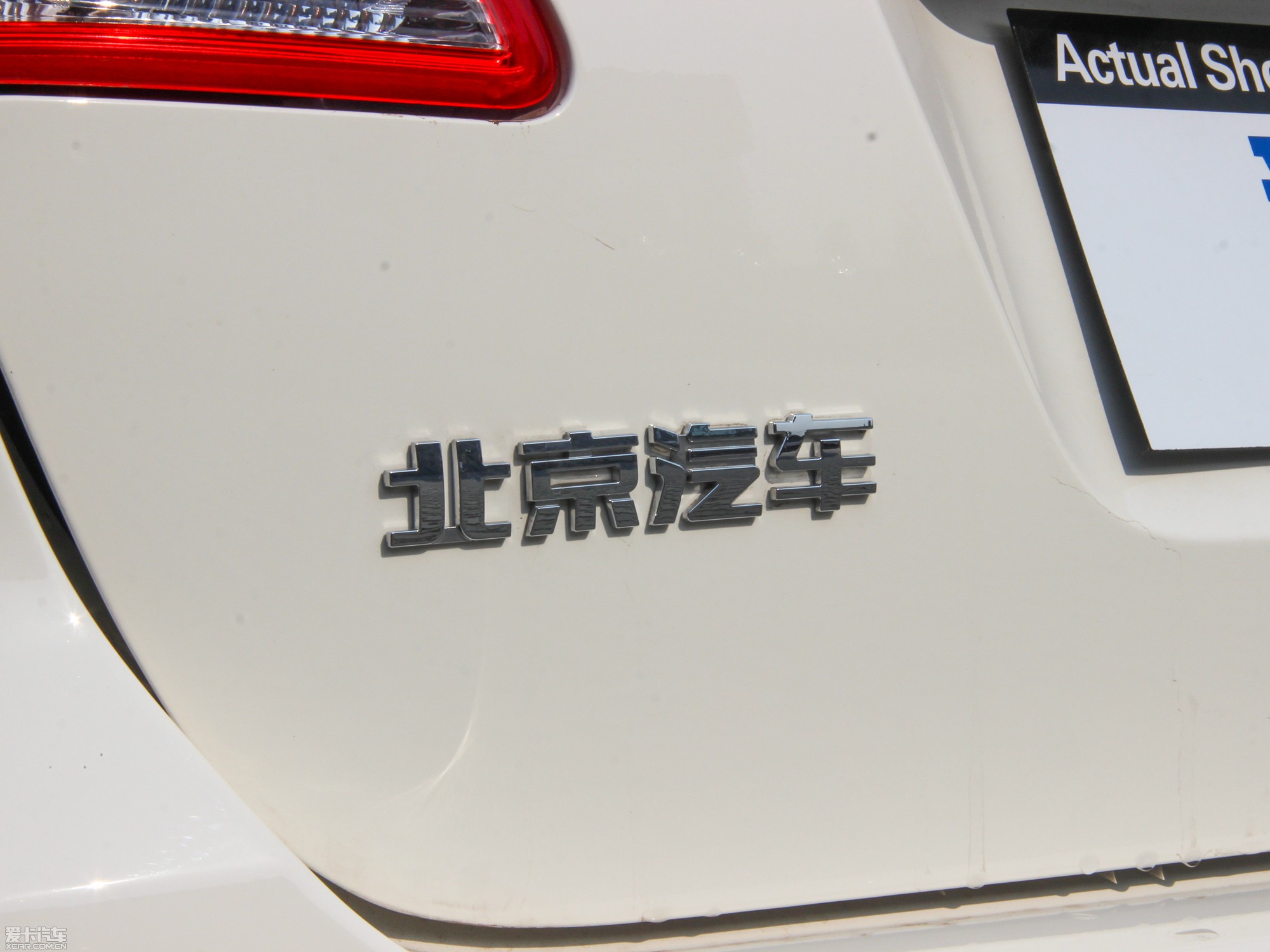 2013EϵЃɎ 1.3L քӘ