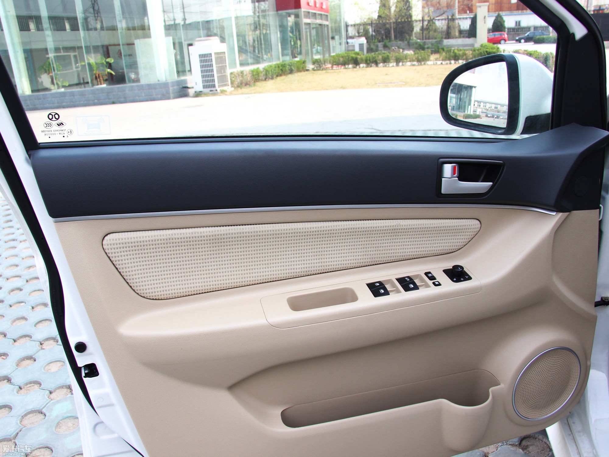 2013EϵЃɎ 1.3L քӘ