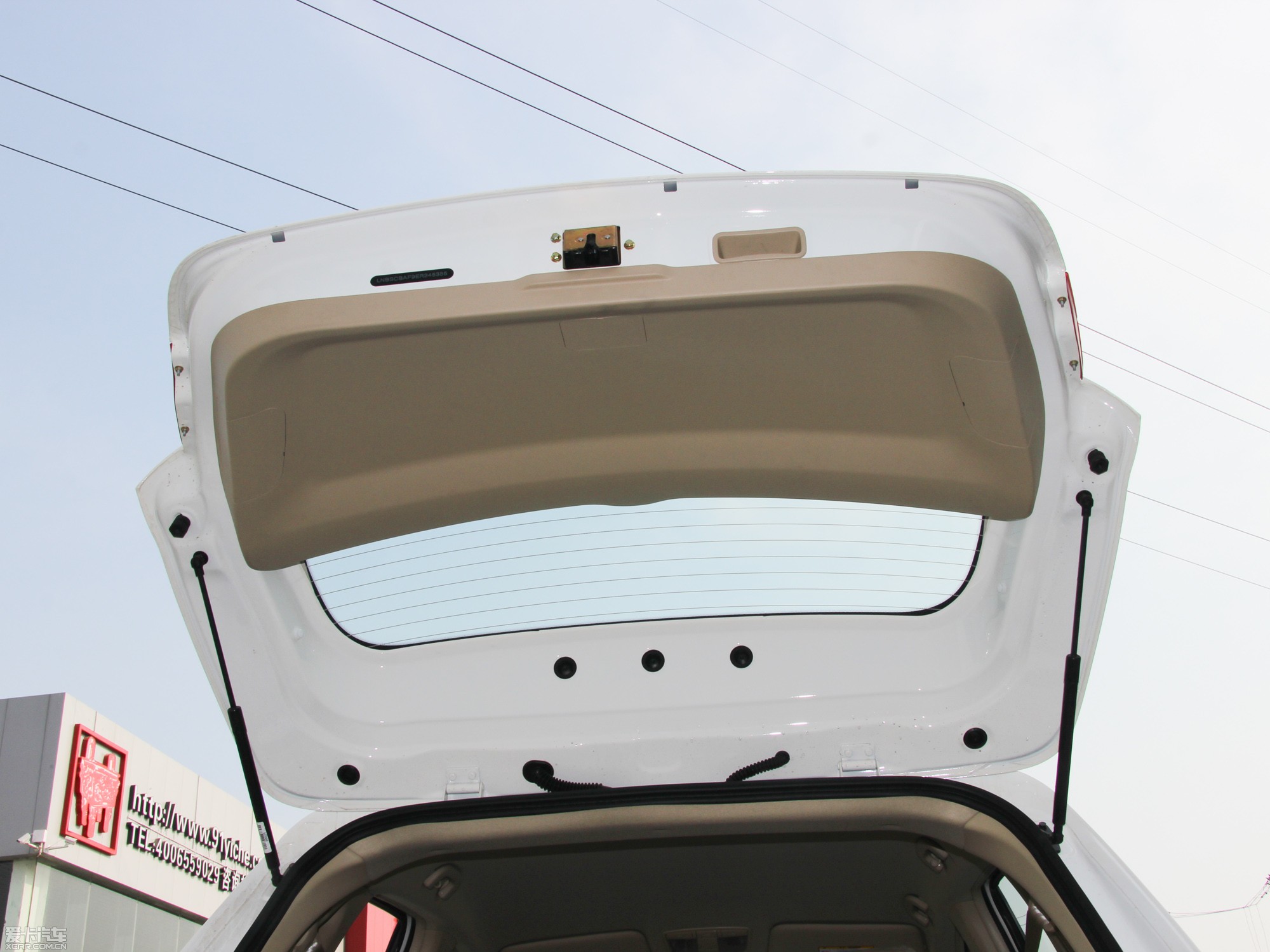 2013EϵЃɎ 1.3L քӘ