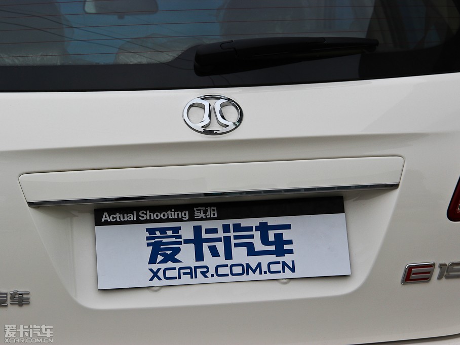 2013EϵЃɎ 1.5L քӘа