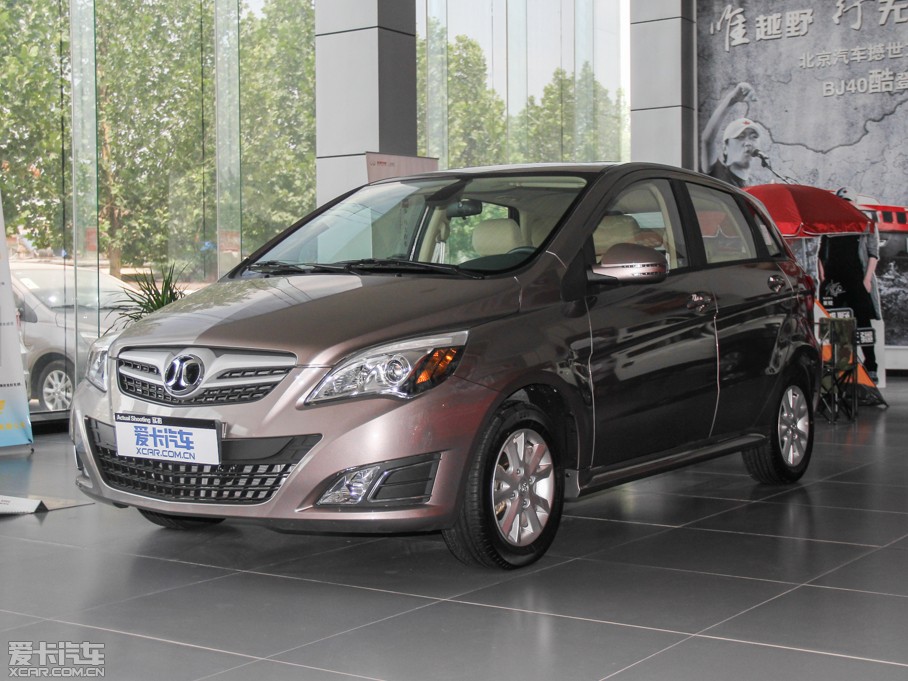 2013Eϵ 1.5L ֶа