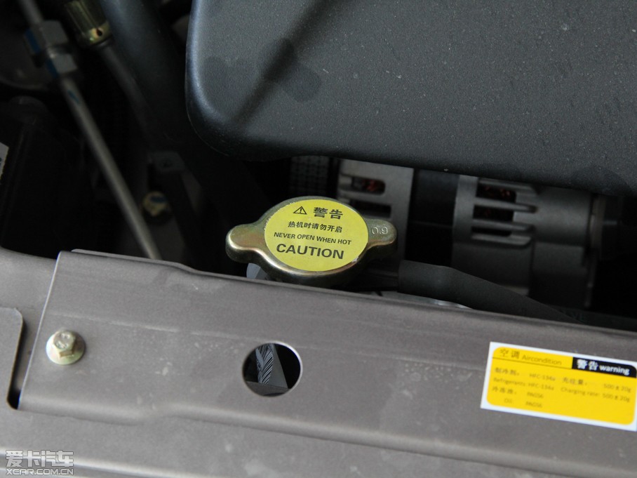 2013EϵЃɎ 1.5L քӘа