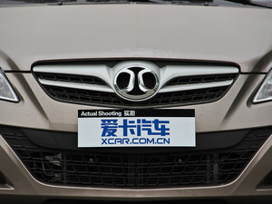 20131.5L քӘ (x)(ji)^