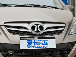 20131.5L քӘ (x)(ji)^