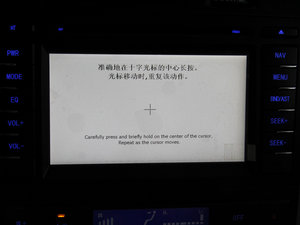 20131.5L ԄӘа п؅^