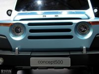 ^concept500^