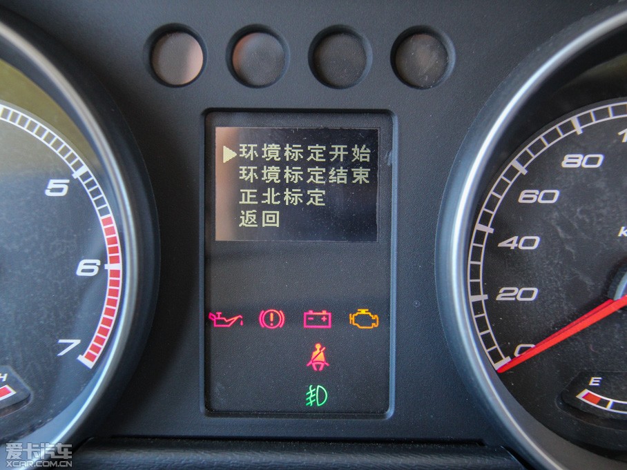 2014BJ40 2.4L ք(dng)Խ