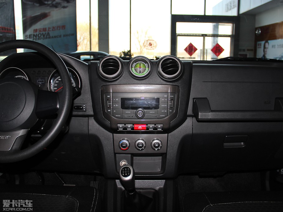 2014BJ40 2.4L ք(dng)Խ