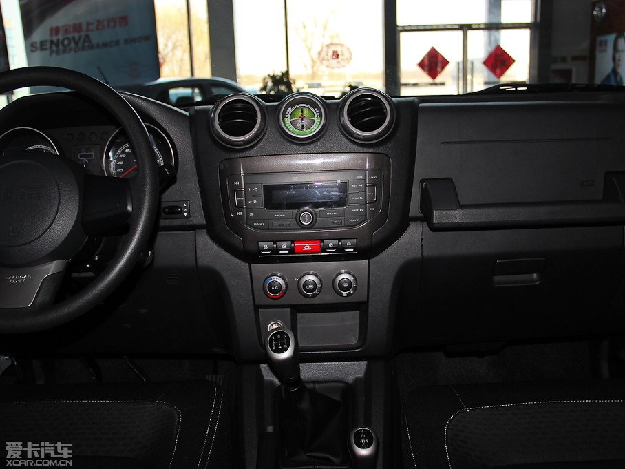 2014BJ40 2.4L ք(dng)Խ