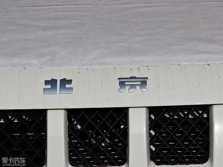 2014BJ40 2.4L ք(dng)Խ