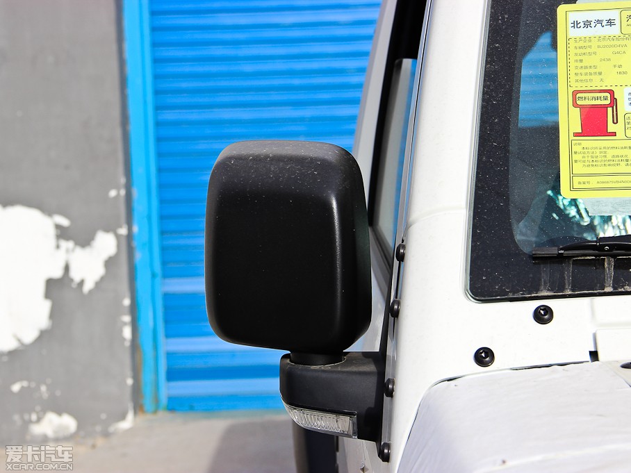 2014BJ40 2.4L քӴԽ