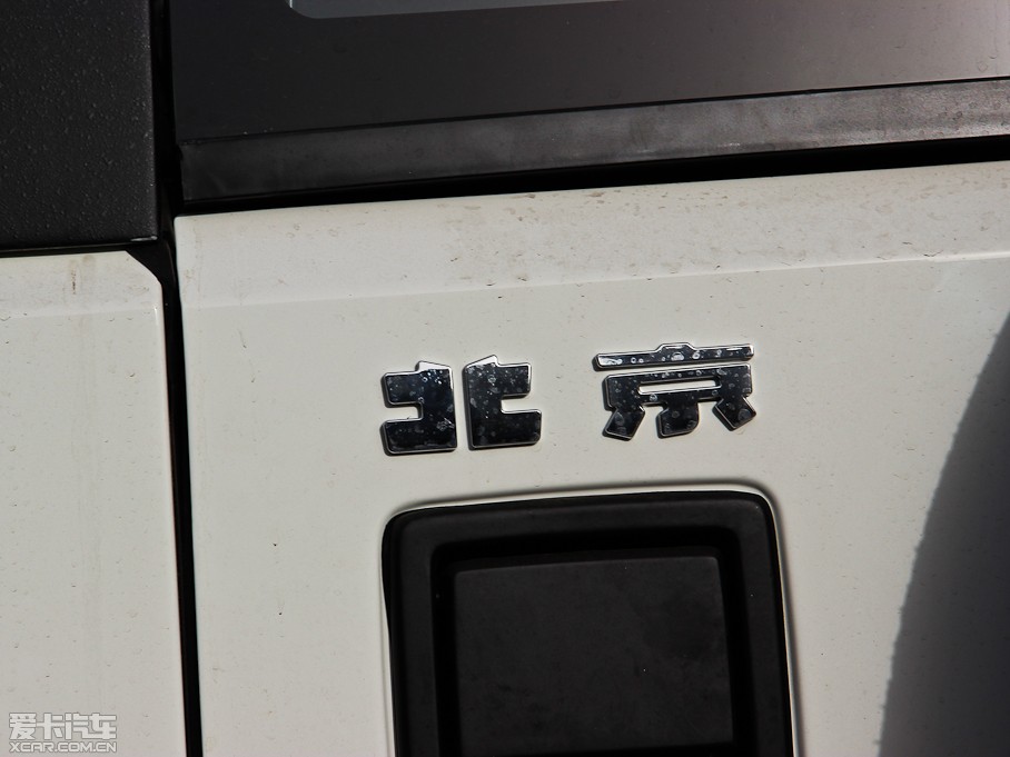 2014BJ40 2.4L քӴԽ