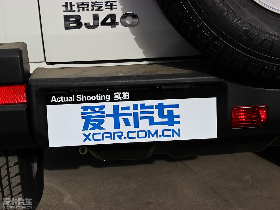 2014BJ40 2.4L քӴԽ